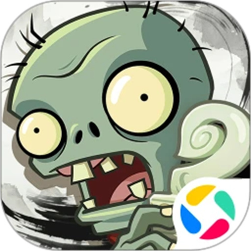 植物大战僵尸2
