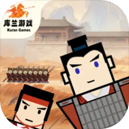 门客：钺疆0.14399小游戏电脑版入口