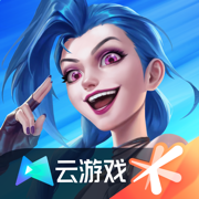 云·英雄联盟官网版韩服下载手机版