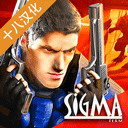 孤胆枪手2：重装上阵汉化版怀旧经典单机下载