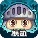砰砰军团最新联动版老版本合集