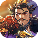 小虾米战三国下载安装最老版本下载