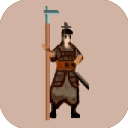 东周模拟战最新版网页版登录入口网站