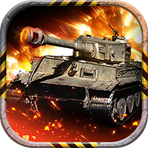 坦克兄弟连怀旧服