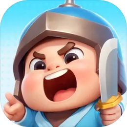 小兵大作战安卓版怀旧版老版本