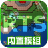 铁锈战争官网版旧版本